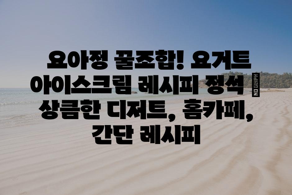샘플 (76)