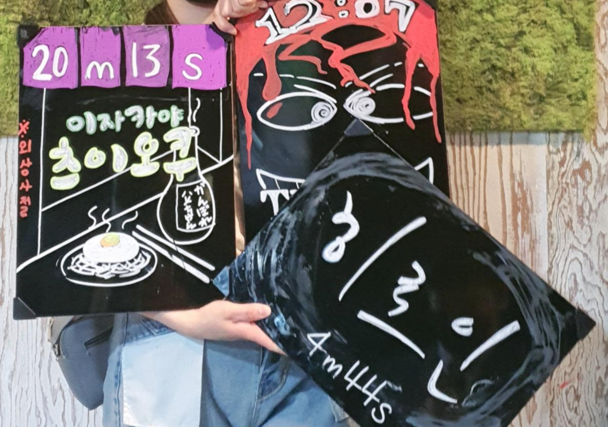  요즘에 빠진 방탈출카페