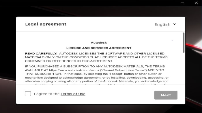 동의 확인 창의 이미지