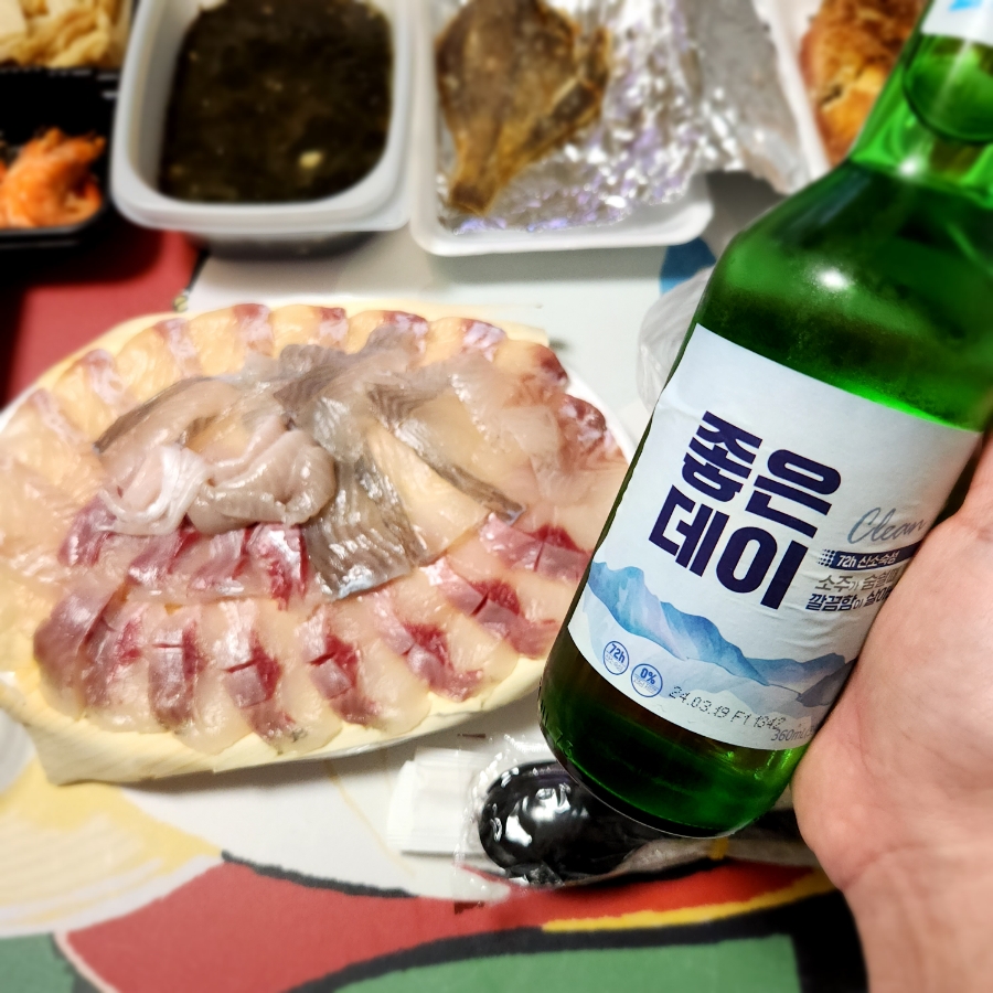 막썰어회집 이미지