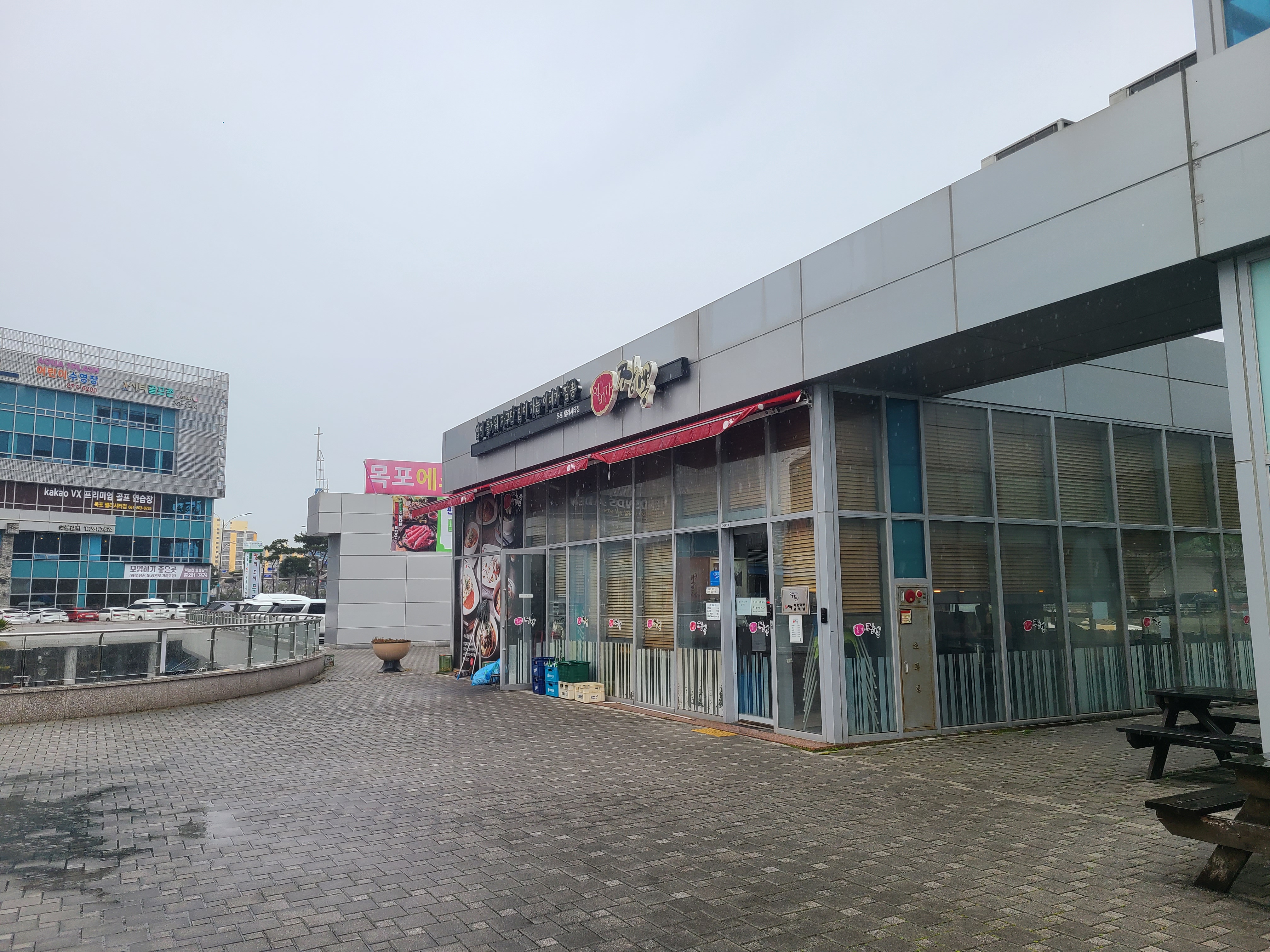 이비가짬뽕 목포펠리시티점 사진 6