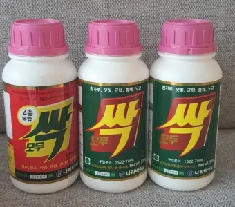모두싹 사용방법 효능 프리미엄 골드_9