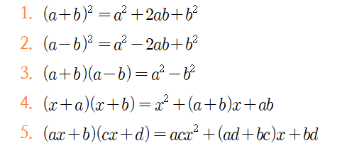 곱셈공식, 제곱공식, 완전제곱식, 합차공식 (개념+수학문제)