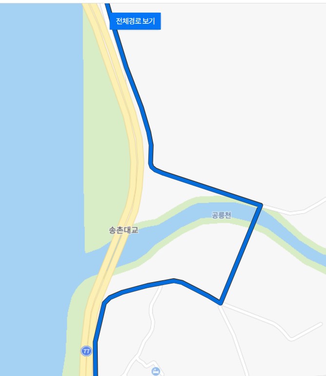 송촌교
