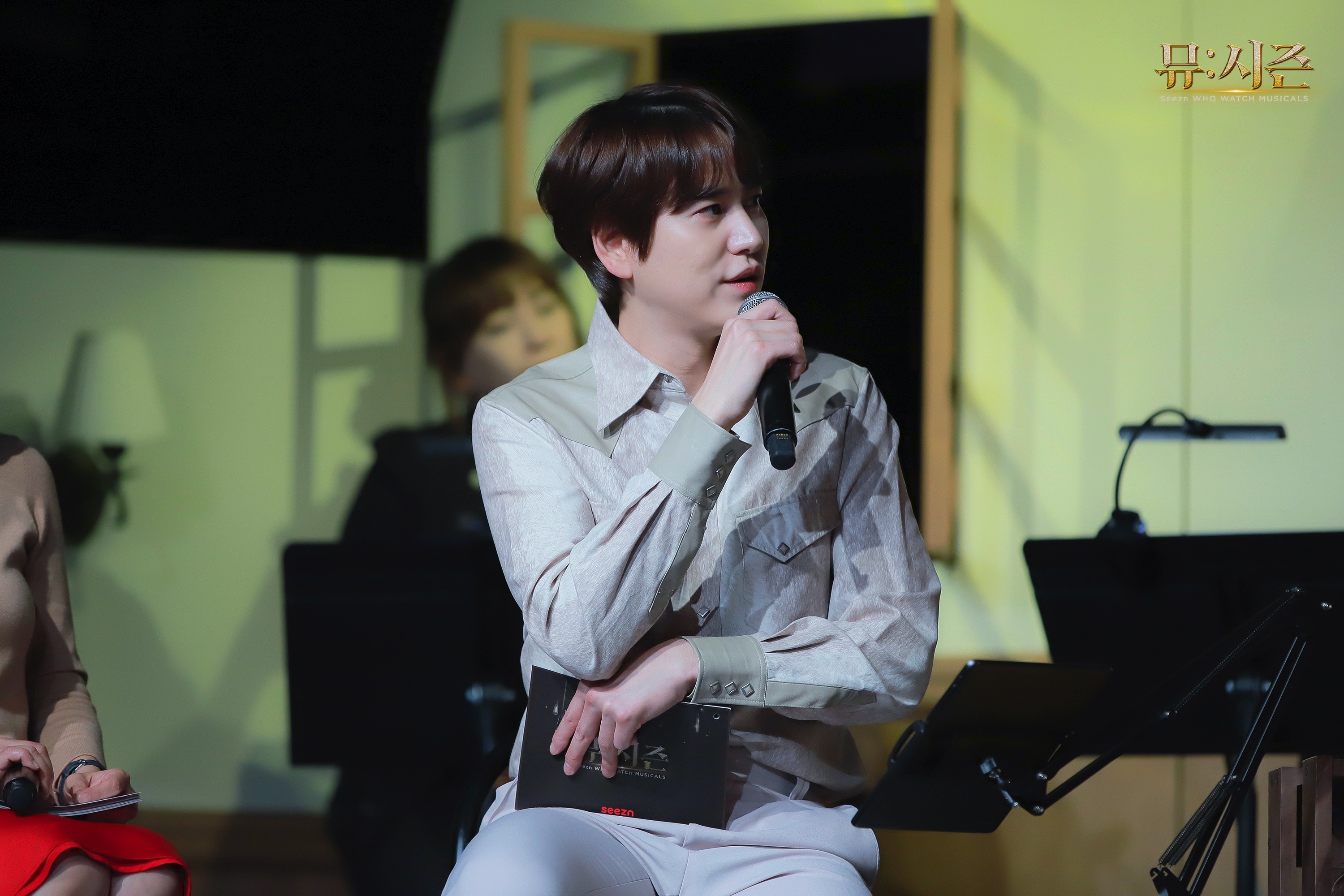 뮤시즌_베르테르