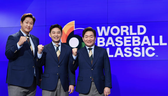 WBC 대한민국 라인업 및 일정