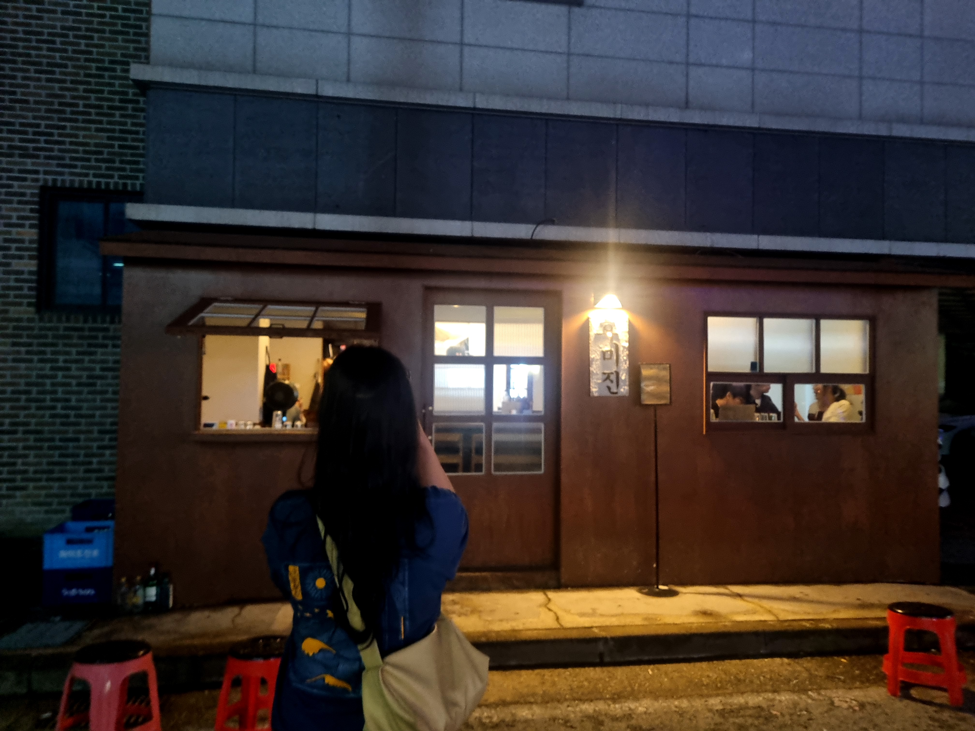  (천안맛집)혼술하기 좋은 가성비 술집 두정동 후미진 데이트