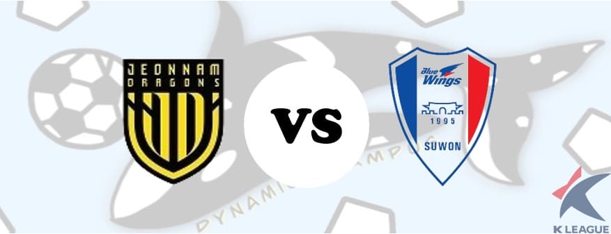 전남 VS 수원