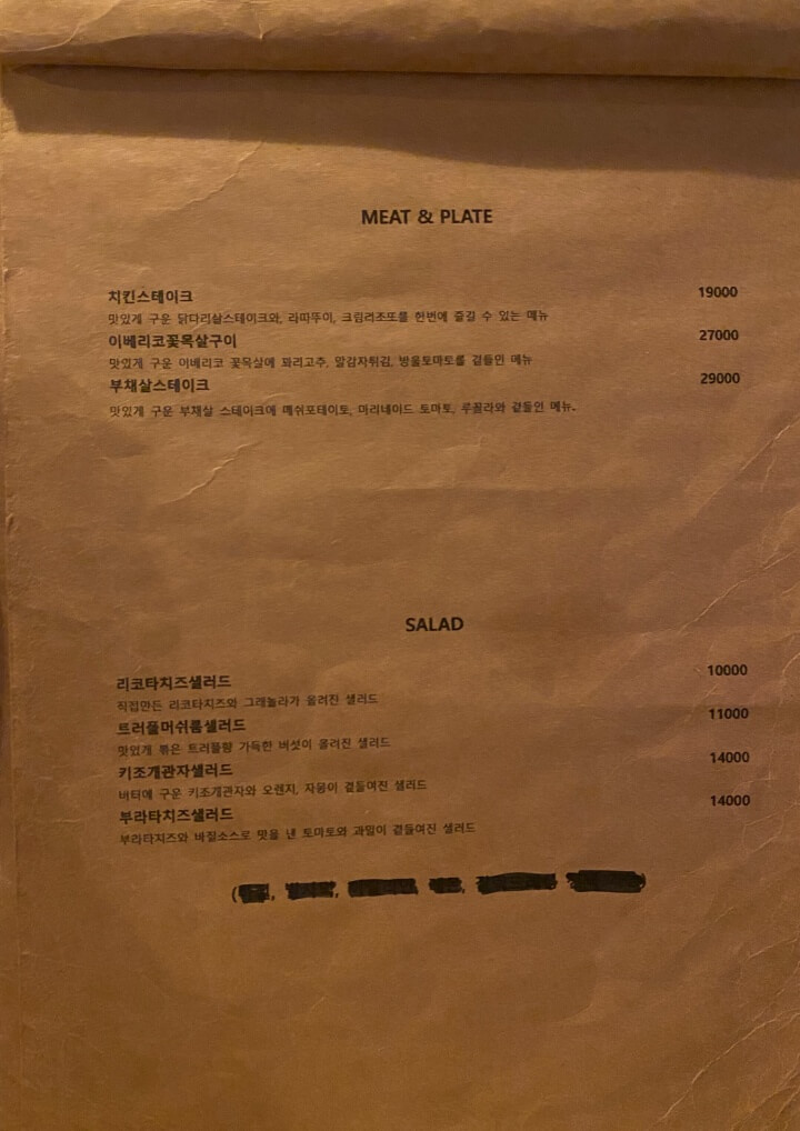 랩41 이미지