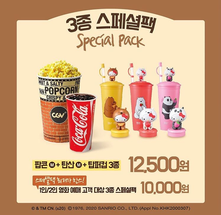 위콜라보 이미지