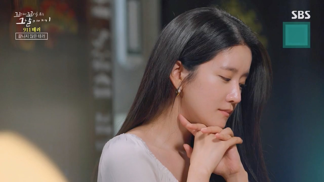 꼬리에 꼬리를 무는 그날 이야기.E103.231124p-NEXT.mp4_20231125_161234.425.jpg