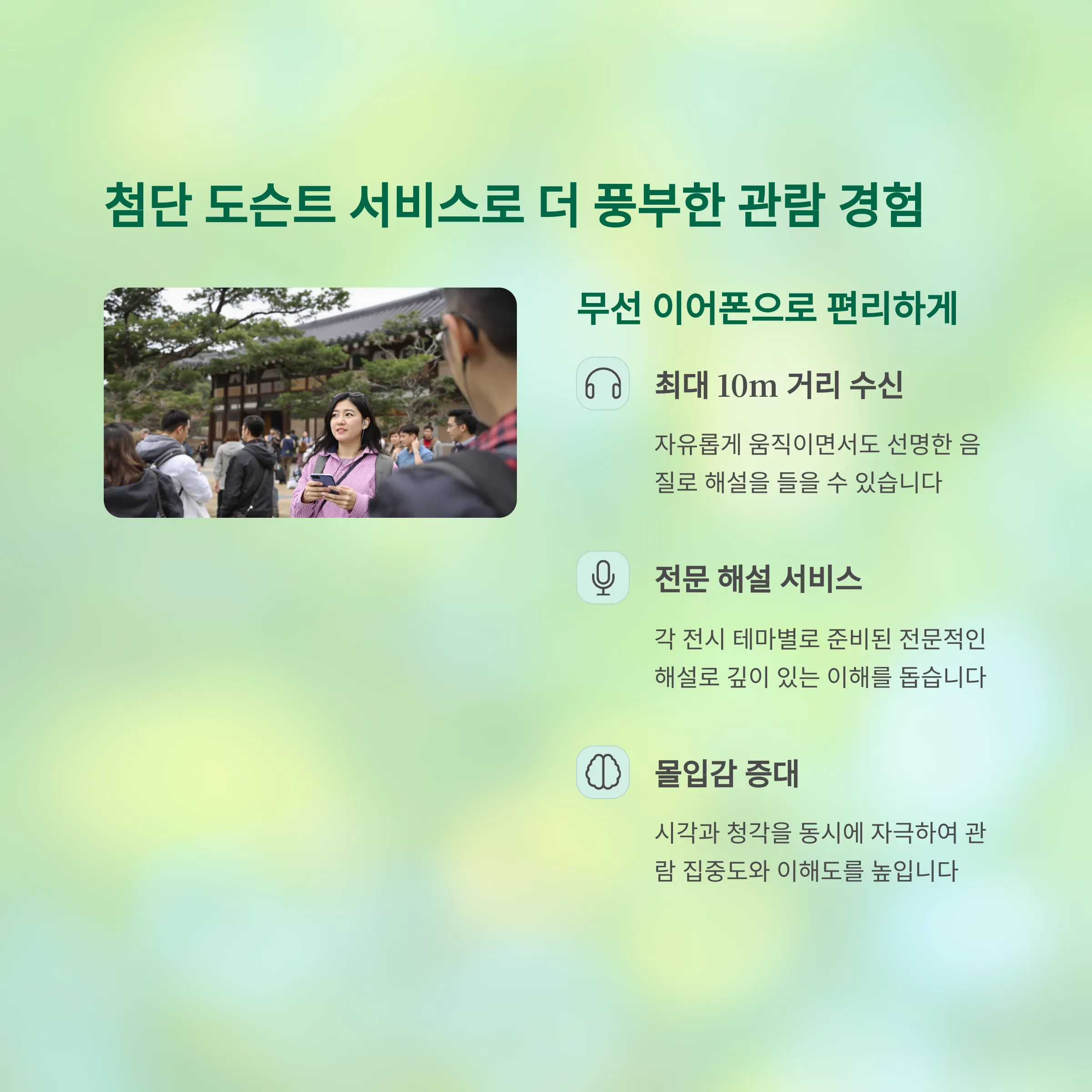 귀빈사진관 이미지