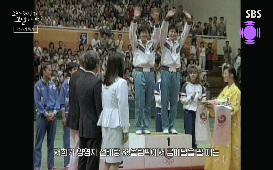 꼬리에 꼬리를 무는 그날 이야기.E30.220603p-NEXT.mp4_20220603_214153.605.jpg