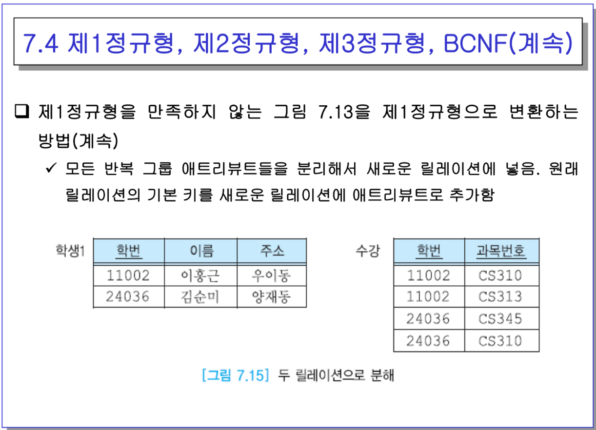 etc-image-27