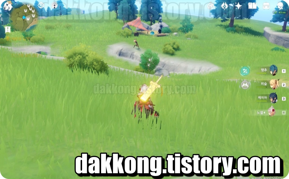 원신 1번 몬스터 무리