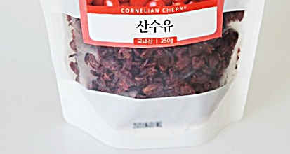 전남구례말린 산수유 19