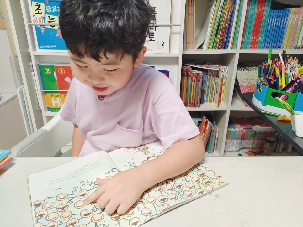 할아버지와 저는 일촌이래요 촌수와 호칭을 알리는 독서 활동 3