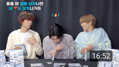 유니버스언박싱