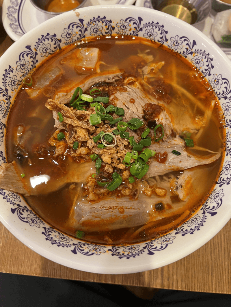 맛있는 -매운-소고기-쌀국수