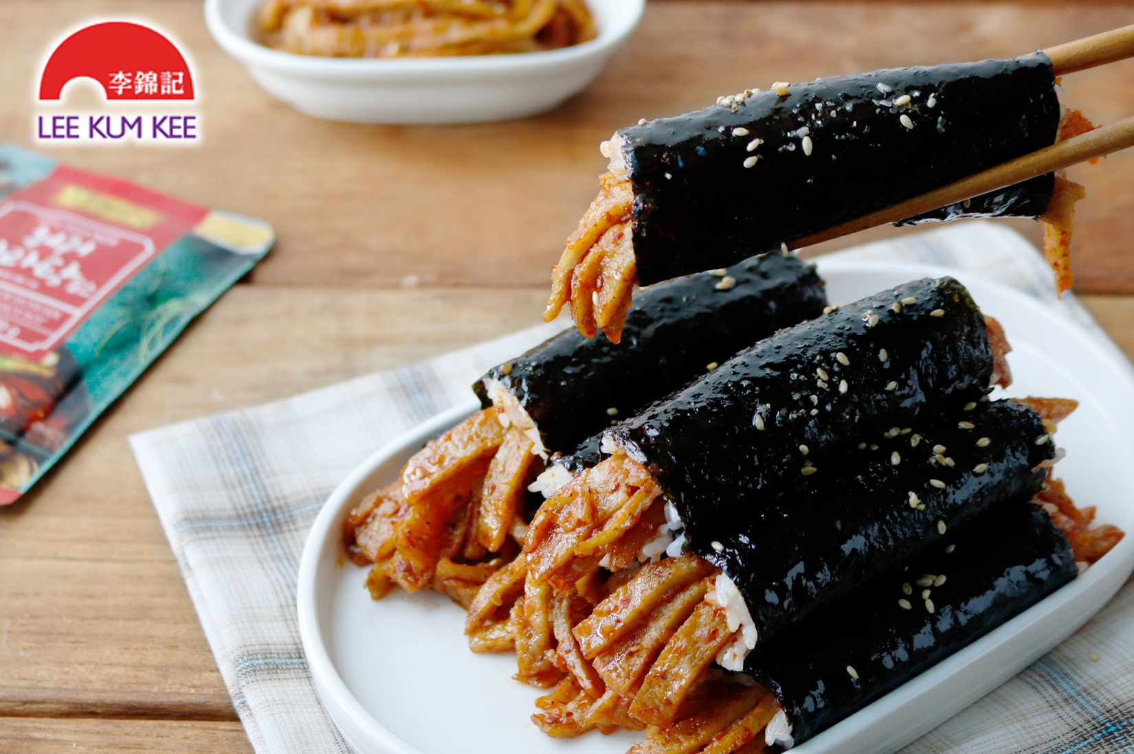 맛있는어묵김밥 이미지