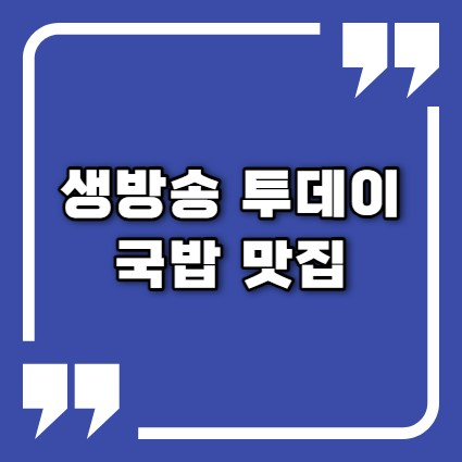 대표사진