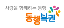  연금복권 720, 당첨되면 매달 2천만 원! 어떻게 쓸까요?