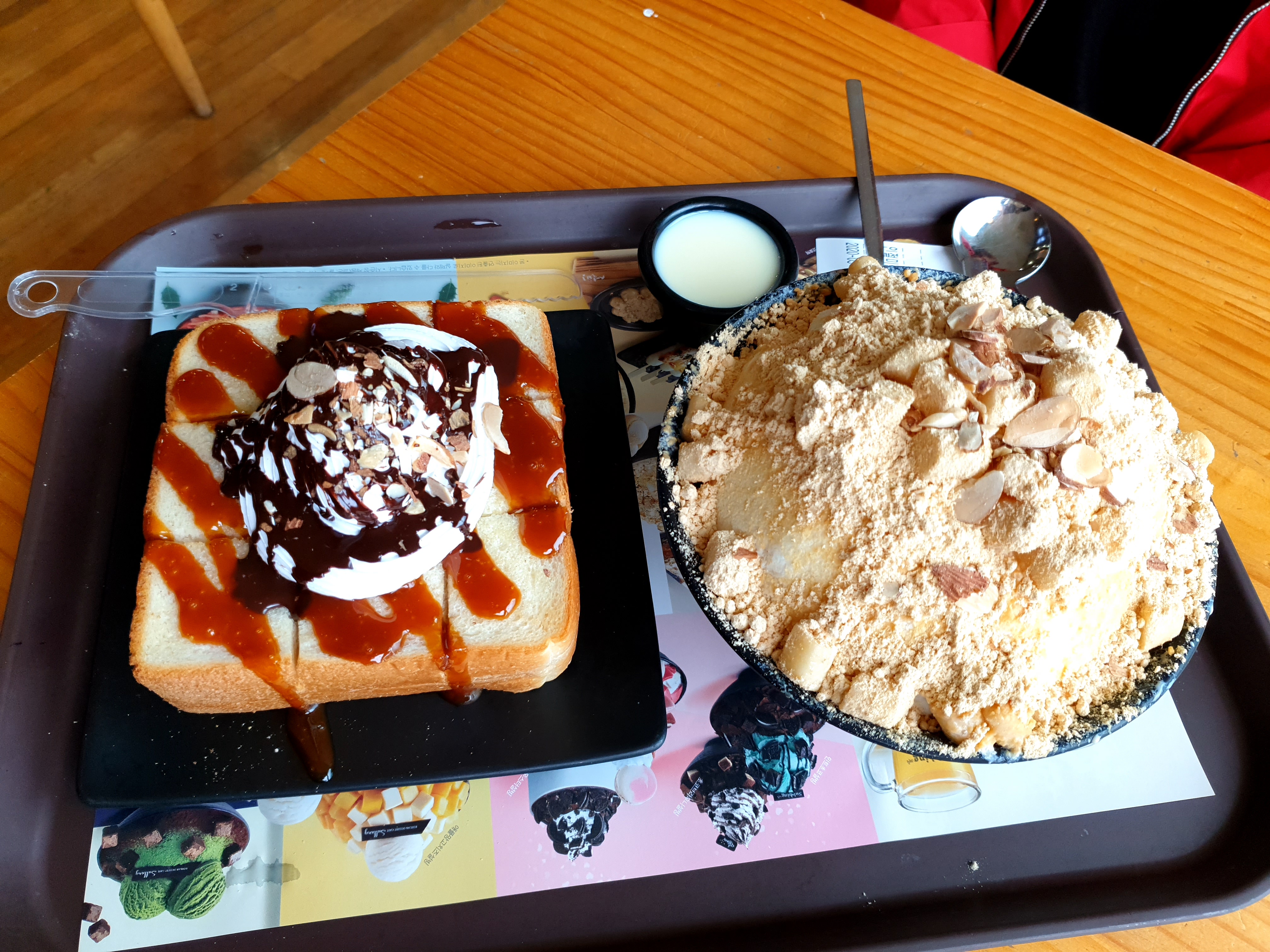 설빙인천 이미지