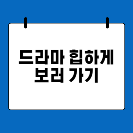 대표사진