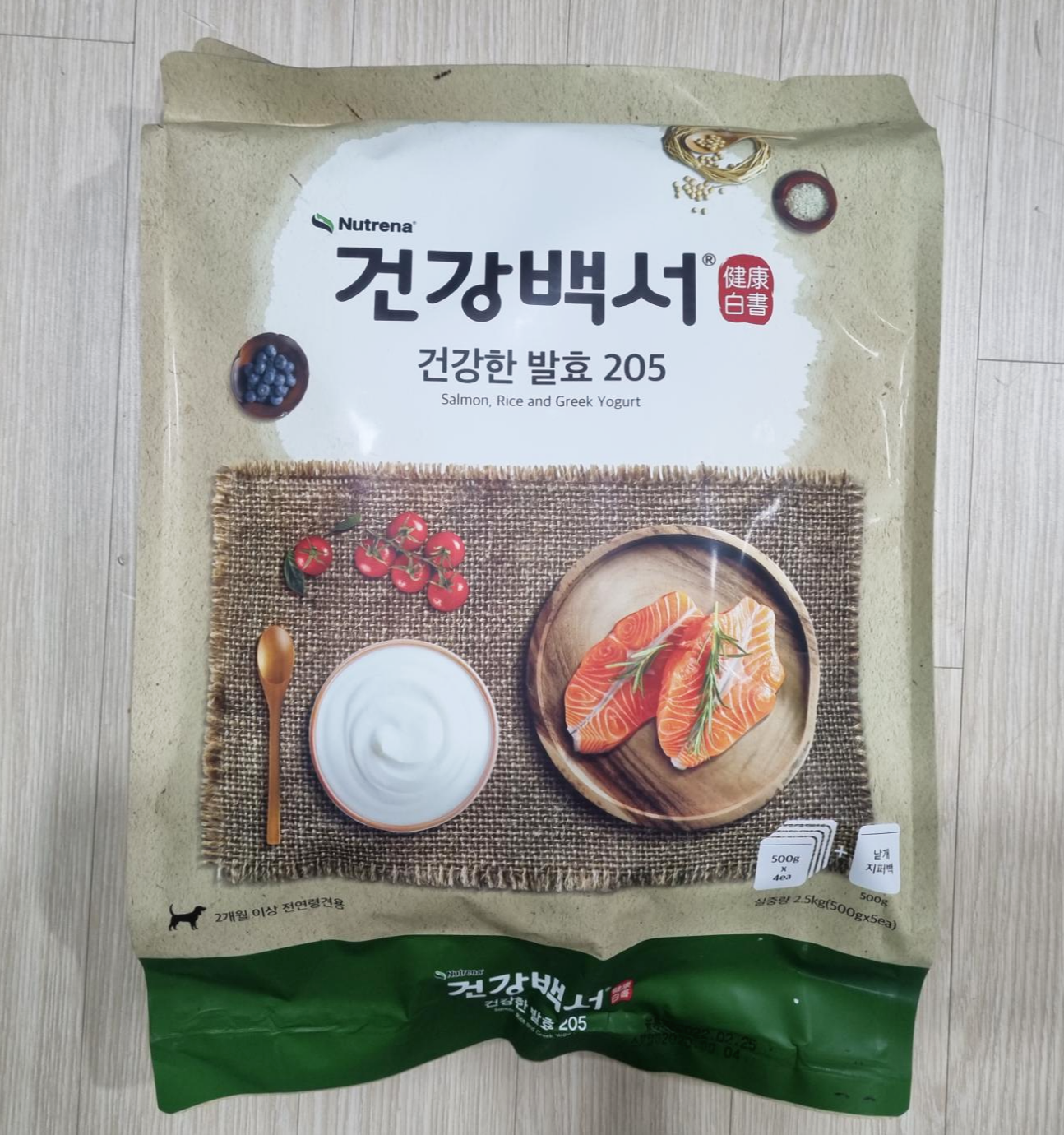  건강백서 건강한 발효 205 강아지 사료로 좋은 이유.