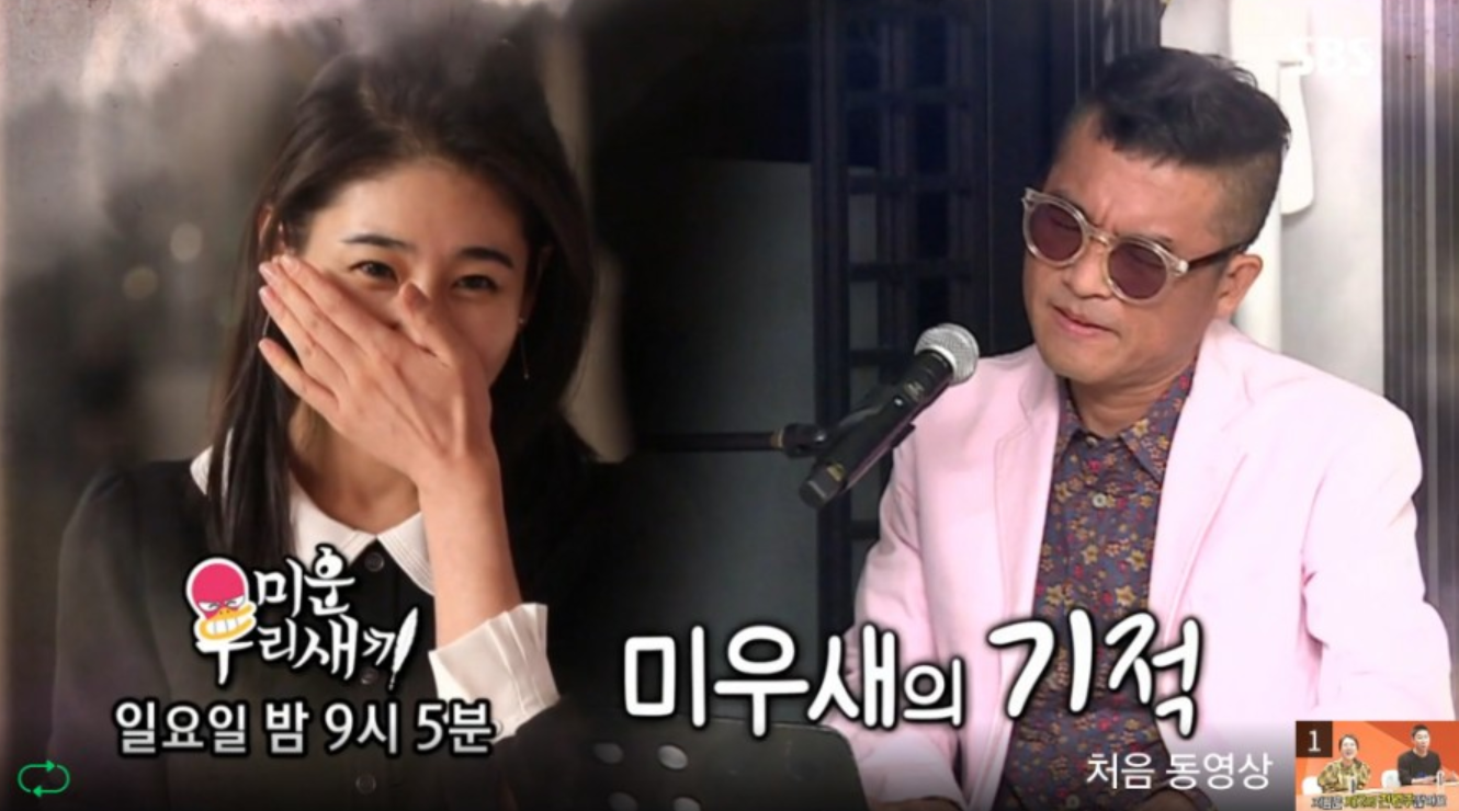  김건모 성폭행 무고죄 결국 아니었다