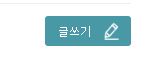 중소기업을 위한 법률 서비스