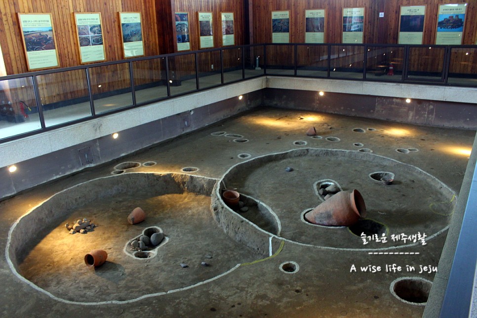 봄철 제주도 여행룩, 복장 제주 삼양동 유적 및 11