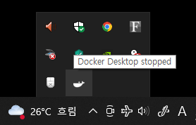  [Docker] 윈도우용 도커 오류 : This error may indicate that the docker daemon is not running