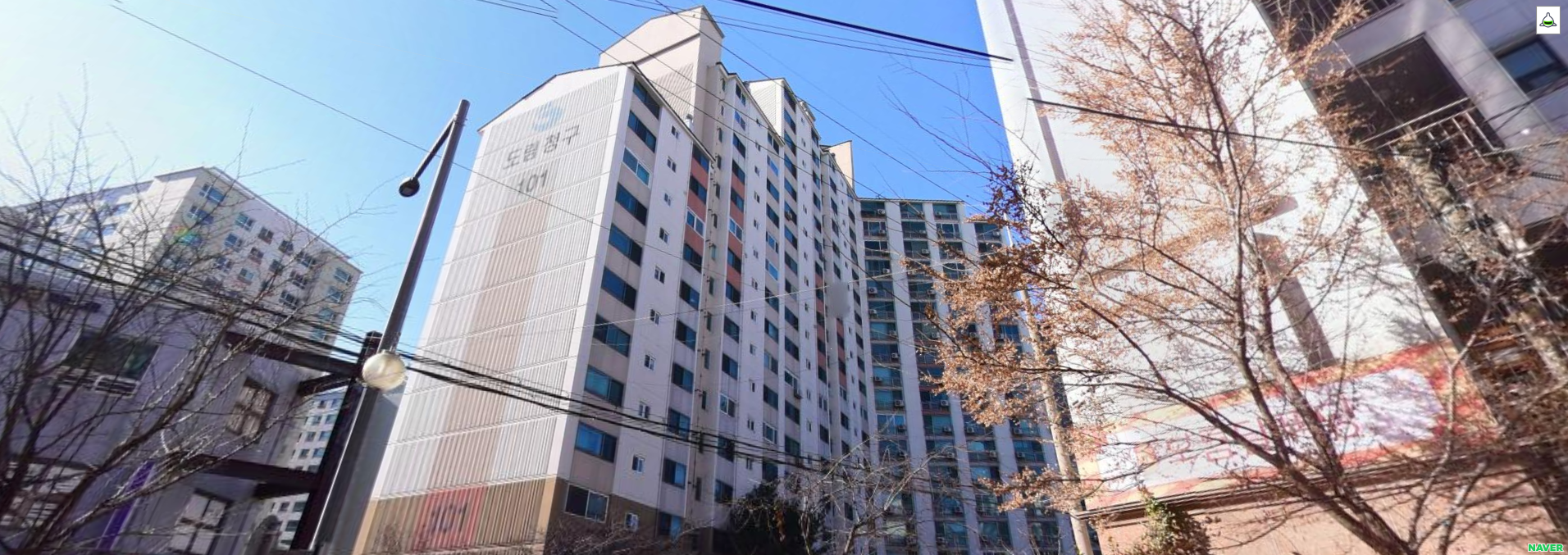 서울 1호선 경부선 신도림역 역세권 도림청구 아파트