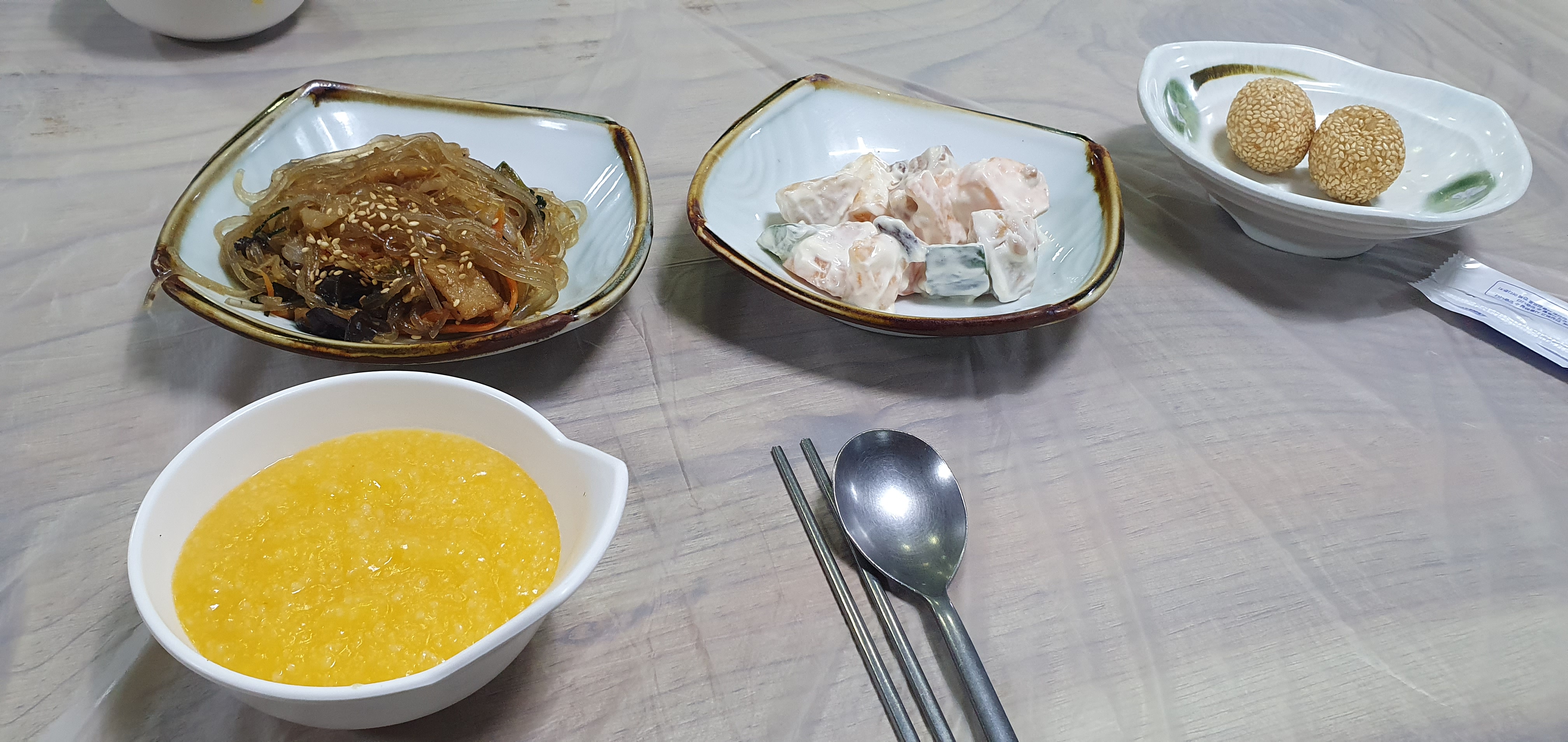 고향집 사진 2