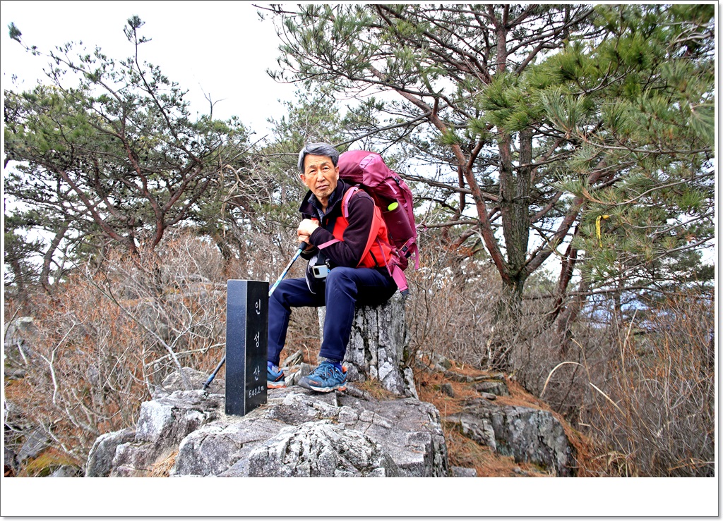 창원, 인성산!(23,2/15) 10