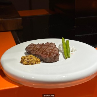 숙성한우양념갈비