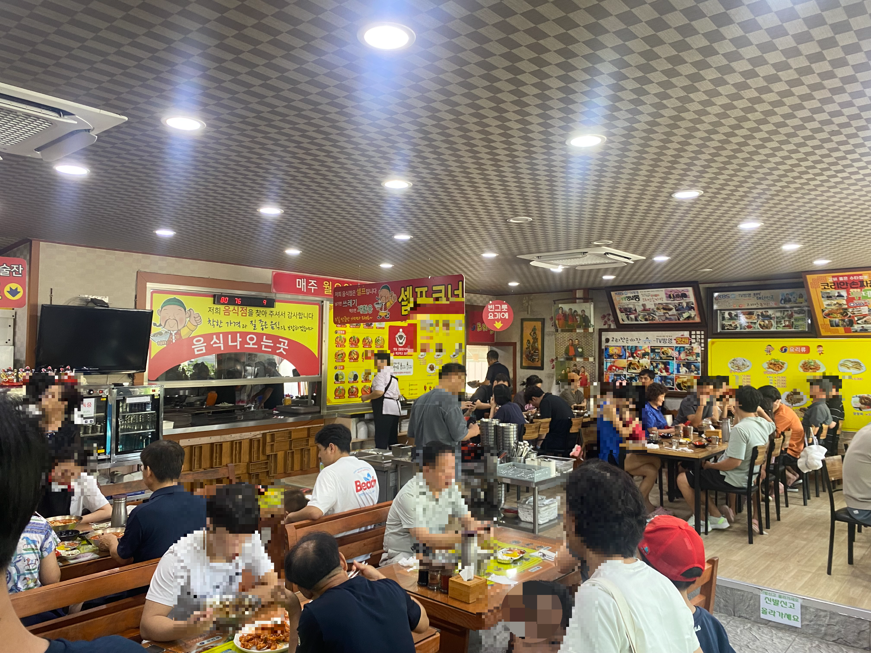 [동탄2, 남사] 중식 맛집