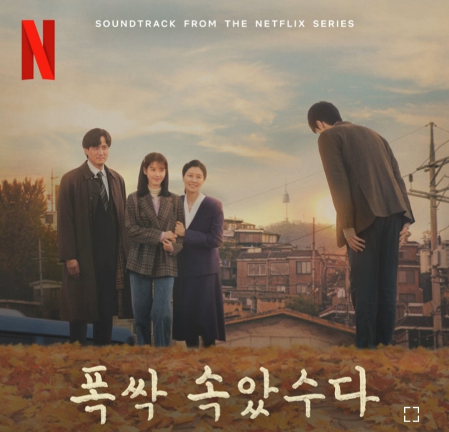 제주감성 이미지
