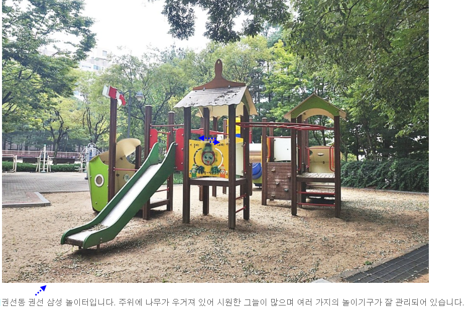 티스토리