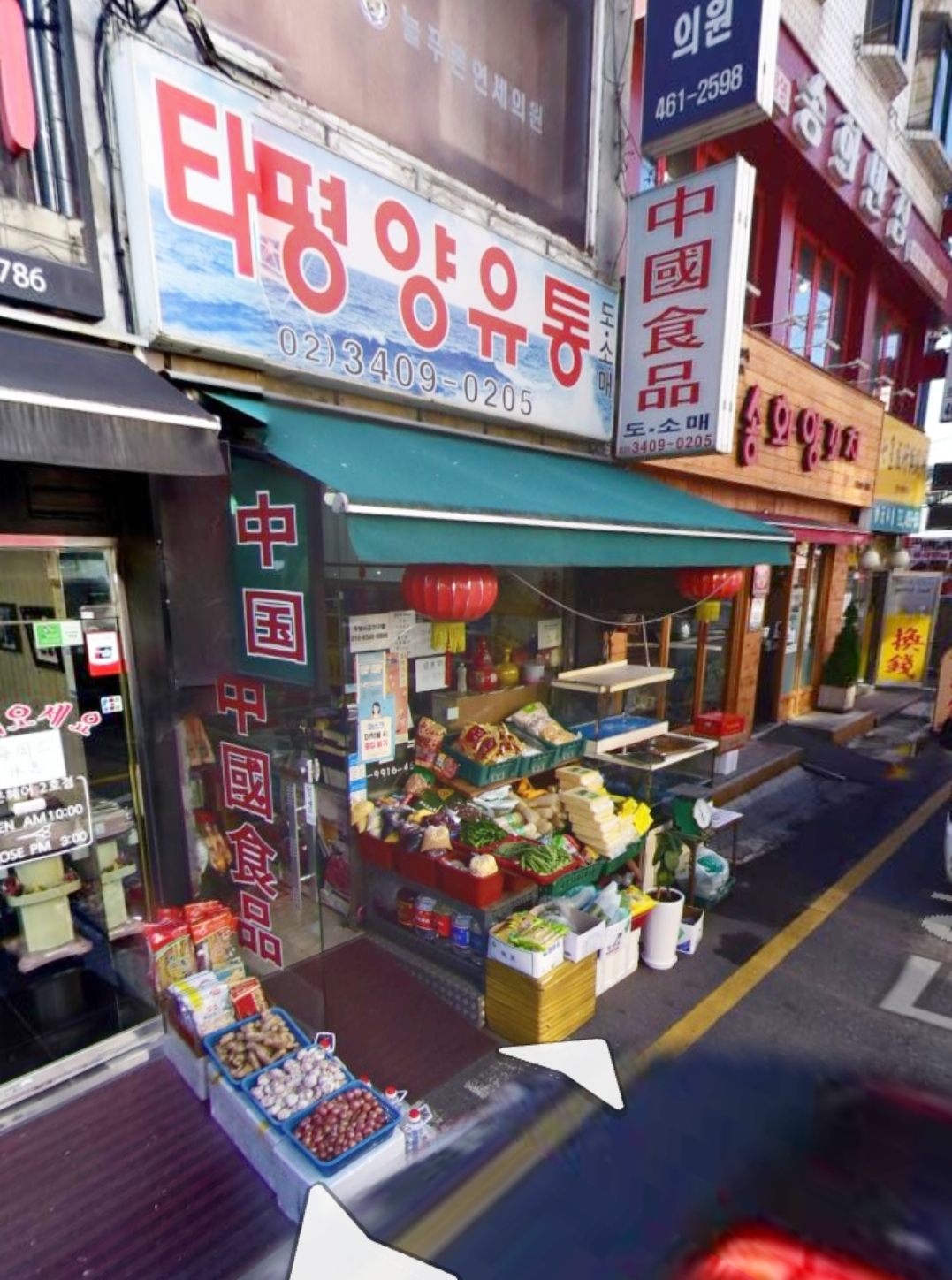 자매식품 이미지