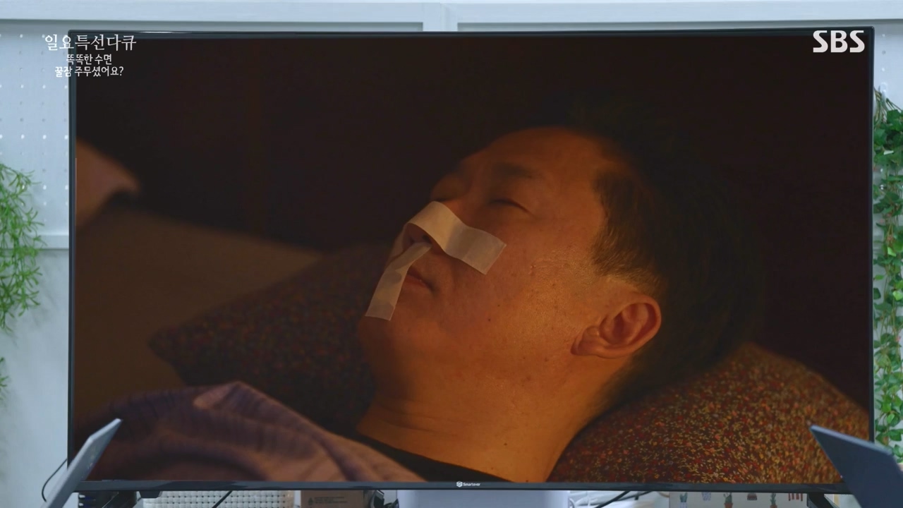 일요특선 다큐멘터리.E345.231211p-NEXT.mp4_20231215_212046.213.jpg