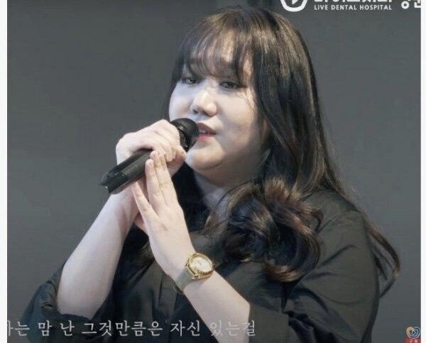  가수 지아 근황