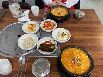 김치말이 전골