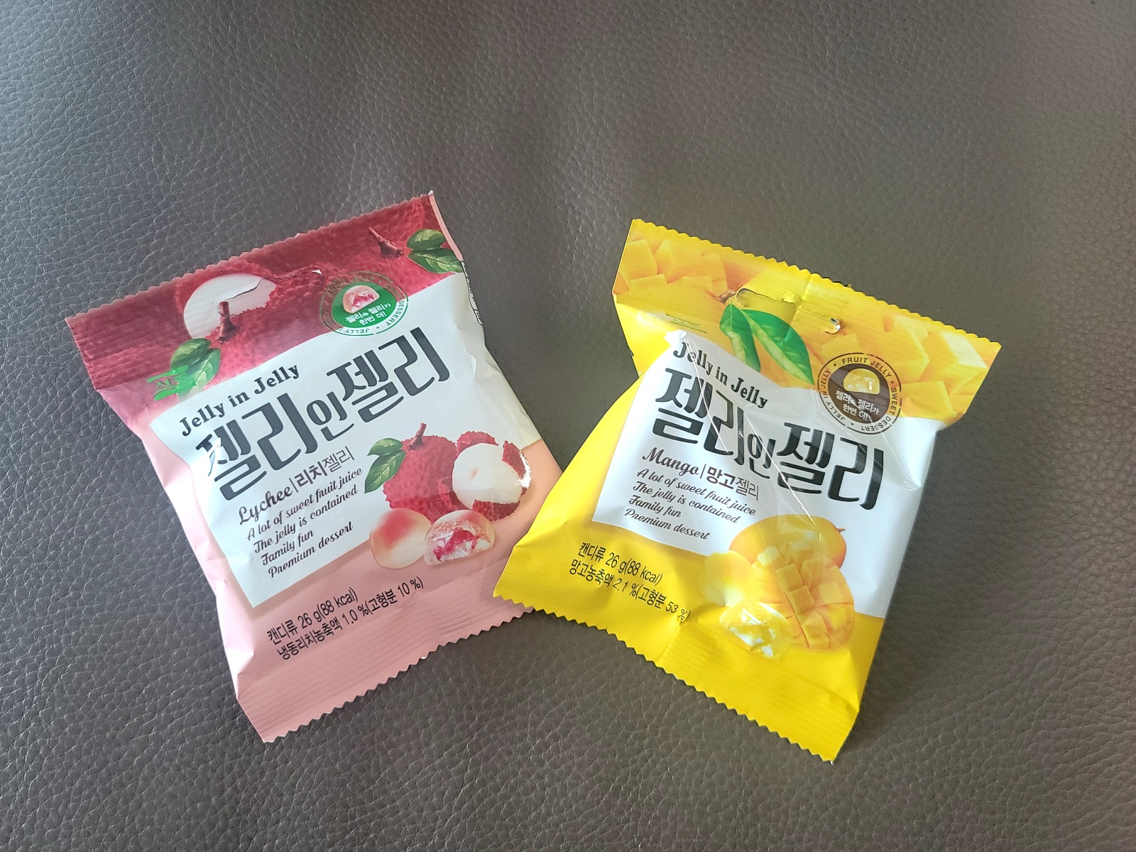  과즙이 잔뜩 든 말랑 젤리 추천! 젤리인젤리 리치맛, 망고맛