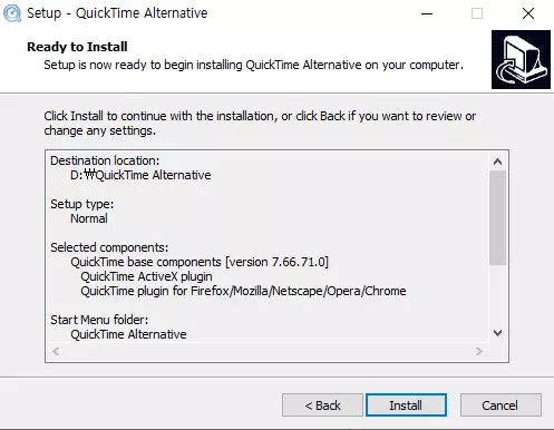 QuickTime-Alternative-설치-8