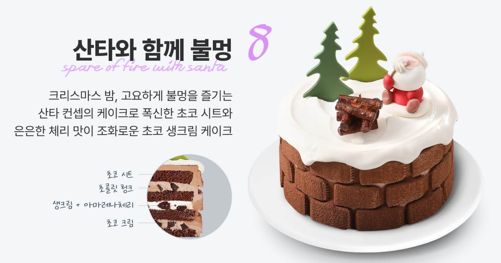 오마이케이크 이미지