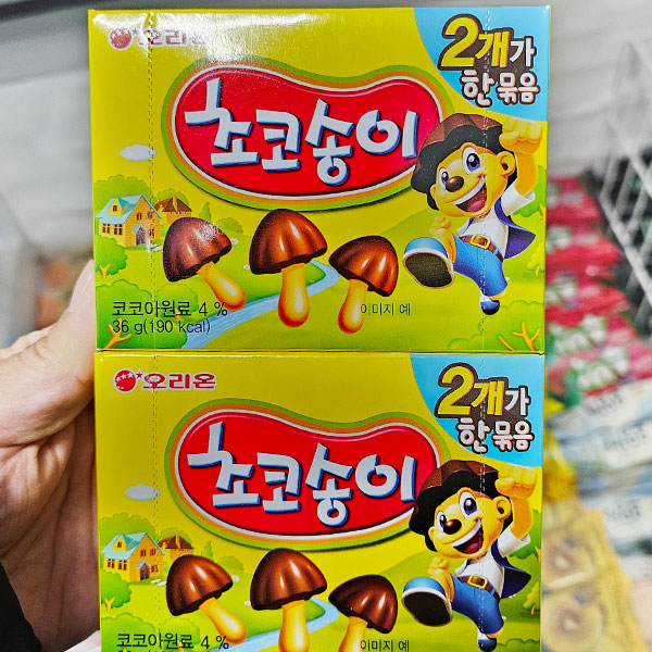 오리온 초코송이 칼로리