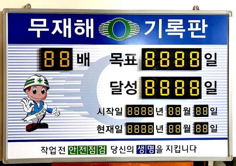 이에스티 이미지