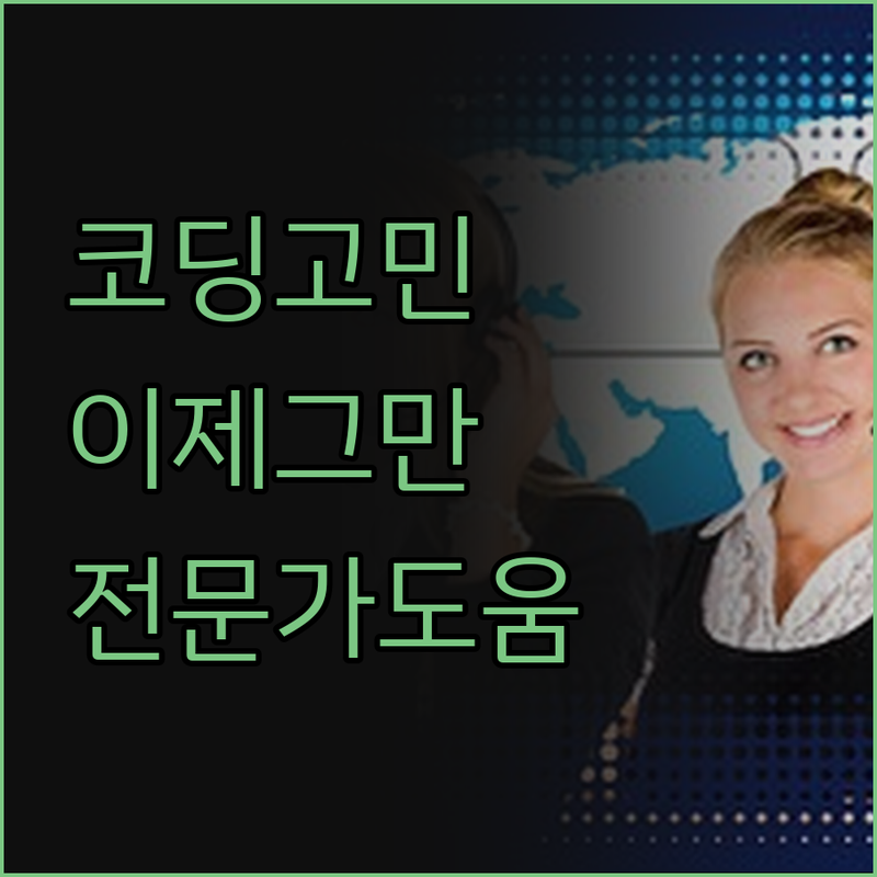 C/C++/Python, 자바, , 